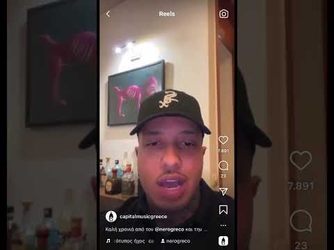 Καλή χρόνια από Light 🔥🎉🎄 #shorts