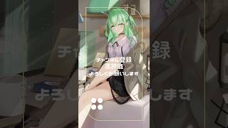 ホロライブEN セレスファウナちゃんイラストメイキングショート