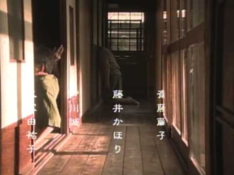 呪怨２　ビデオオリジナル版（予告編）