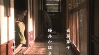 呪怨2 ビデオ版 映画 動画配信 オンライン 視聴