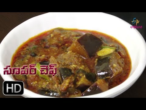 download lagu mp3 mp4 Vankaya Pulusu Andhra Style, download lagu Vankaya Pulusu Andhra Style gratis, unduh video klip Vankaya Pulusu Andhra Style