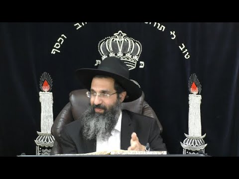 הלכות תערובות - יא' - איסור שנפל לתוך היתר | יורה דעה - סימן קה | חלק 53 | הרב שי עובד