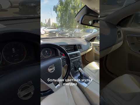 фото volvo v60 i 0