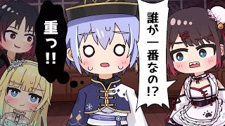 【手描き】なずちゃんからメンヘラ問い詰めを受ける魔王レイド【ぶいすぽっ!/花芽なずな/如月れん/藍沢エマ/白雪レイド】【マンガ動画/アニメ/VTuber】