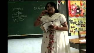 UP Board - Class 5 - Hindi - Chapter 10