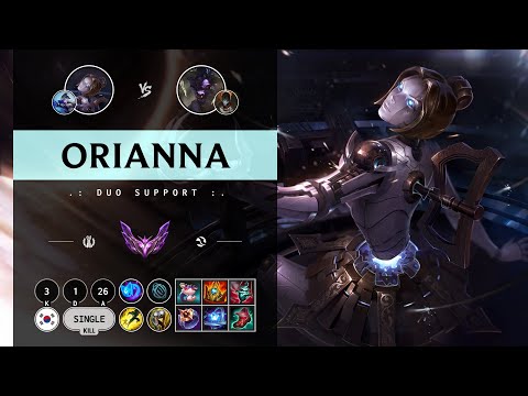 Orianna Support vs Alistar - KR Master Patch 14.9
