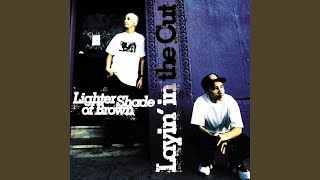 Doin' The Same Thing