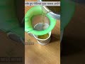 Ruke Hue Periods Lane Ke Upay ️ ️ Irregularperiods