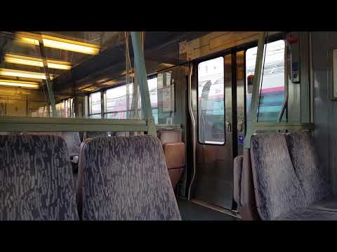 ( TRANSILIEN Ligne L ) Trajet à bord d'un Z6400😍NOPE de Clichy - Levallois à Asnières-sur-Seine
