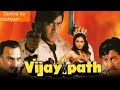 VIJAYPATH MOVIE 1995 DANNY DENZONGPA TABU AJAY DEVGAN FULL MOVIE