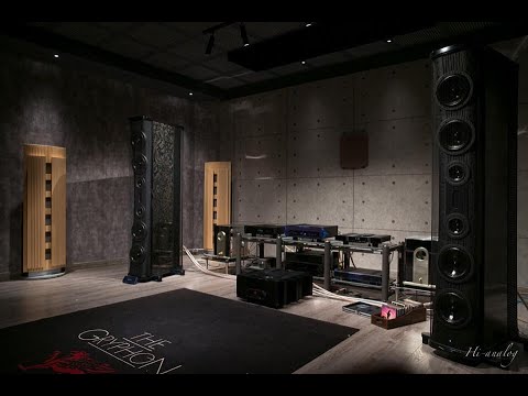 Audiophile Test System Vol.1 - High Quality Audio