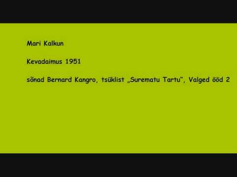 Mari Kalkun- Kevadaimus