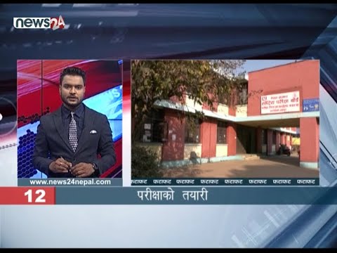 MORNING NEWS FATAFAT - NEWS24 TV