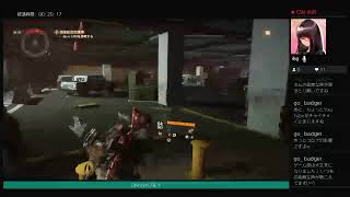 Division 　試運転テストー