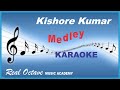 Kishore Kumar DANCE Medley KARAOKE with Eng. हिन्दी Lyrics Scrolling [ PARTY SONGS ]