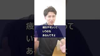 【注意しよう】HSPにおすすめしない人間関係／一緒にいると疲れてしまう相手とは？