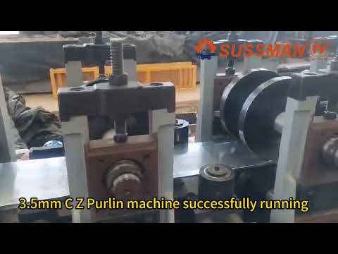 Cee Zee purlin making machine#machine #factory #czpurlinrollformingmachine