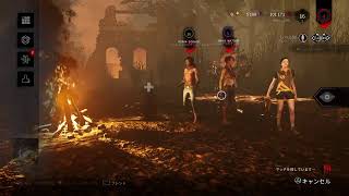 心折れたのでDBD！！！(沖縄ガールゲーム実況)