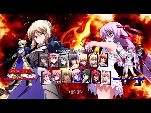 Nitroplus Blasterz: Heroines Infinite Duel All Characters [PS3]