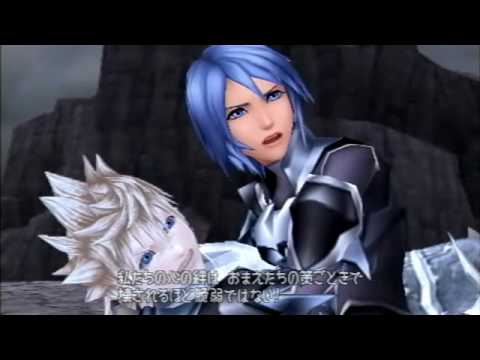 Birth by Sleep, Japanese cutscene: 274 - Kingdom Hearts
