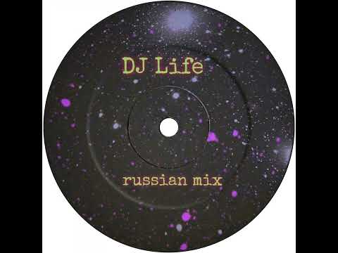 DJ Life feat DJ Onegin Russian Remix 19 08 2023
