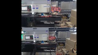 [SW KOREA 삼우] 라면 스프 스페이스 피더 /Ramen seasoning packet Space Feeder