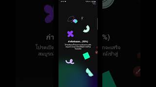 วิธีติดตั้งและใช้งาน YouTube create App ตัดต่อวีดีโอ ง่ายๆ มีฟังชั่นอะไรบ้าง @poppyitbb55595