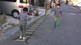 【こう•はるブラザーズ】ラダートレーニング２
