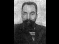 Flattop, стрижка Бобрик 