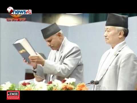 संविधानको अनुसूची ५ मा संघको अधिकार उल्लेख - MAIN NEWS