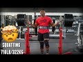MY BIGGEST SQUAT EVER | 710lbs/322kg