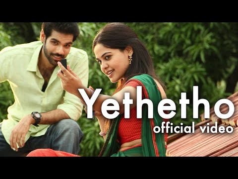 Jackson Durai - Yethetho | Video Song | Sathyaraj | Sibiraj | Karunakaran | Bindhu Madhavi