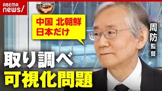 〇〇〇〇〇 - YouTube