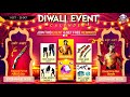 Diwali Event Free Fire 2025 Next Discount Event Bunny Bundle Ff New Event Free Fire New Event