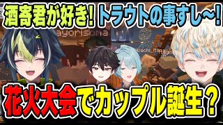 ヒーロー達でパチンコに滞在したり増やし鬼を楽しんだり大盛り上がりのにじ鯖夏祭り 花火大会では告白する人続出！？【にじさんじ/切り抜き/伊波ライ/緋八マナ/#にじ鯖夏祭り2025】