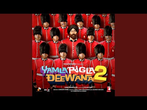 Poster sadi daru da tu pani