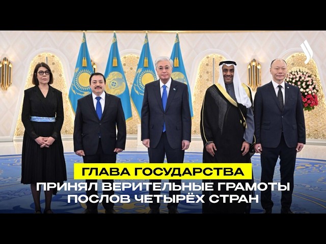 Главные новости 16.04.2026 г.