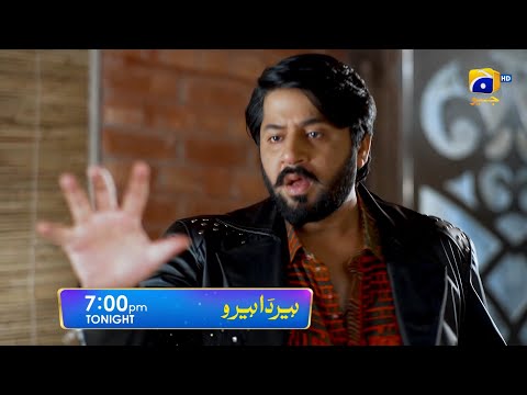 Heer Da Hero Episode 02 Promo | Tonight at 7 PM | Geo Entertainment | 7th Sky Entertainment
