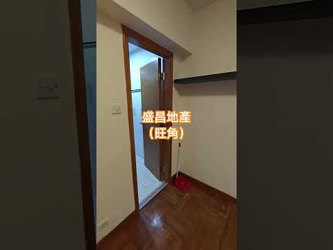 華園閣 Youtube Video