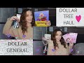 DOLLAR TREE HAUL AND DOLLAR GENERAL| REALLY COOL FINDS TODAY DOLLAR TREE HAUL AND DOLLAR GENERAL| REALLY COOL FINDS TODAY
