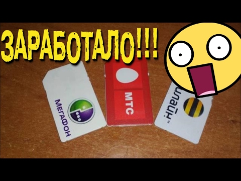 download lagu mp3 mp4 на симке ру, download lagu на симке ру gratis, unduh video klip на симке ру