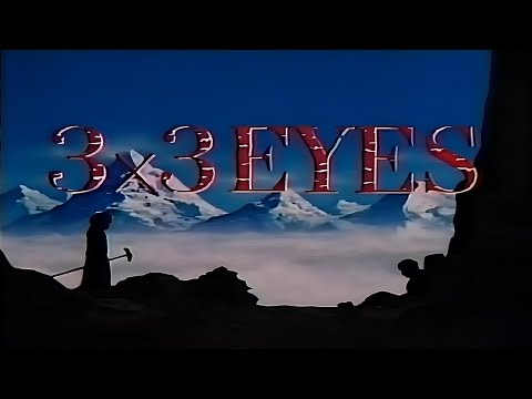 3x3 Eyes - Manga Entertainment Promo - 1993
