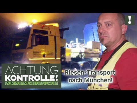 "Schweinehoch und schweinebreit!" 🚚 Schwertransport nach München! | Achtung Kontrolle