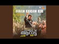 Onnam Kandam Keri From Aaraattu