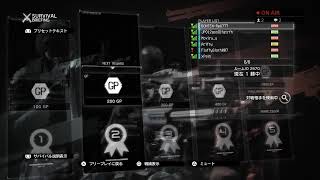 EQUAL集合