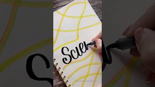 DIY Tutorial Front Page Idea: Science #shorts #nhuandaocalligraphy #calligraphy #handlettering #diy