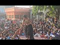 Balamuwa Ke Ballam Bhojpuri Song Disha Raj New Dance Video Bihar Stage Show