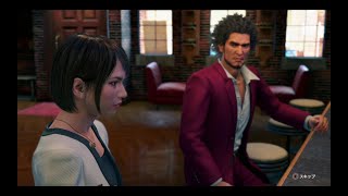 ＃16【龍が如く7】 『Survive bar 4』 メインストーリー