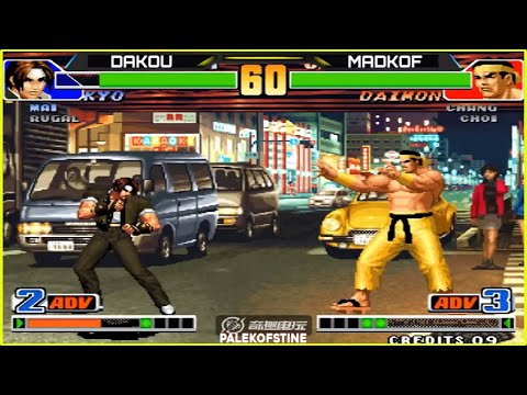 KOF 98 - Dakou (大口) Vs Madkof FT10 [14/09/2024] 赢200.输100