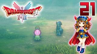 21【ドラゴンクエストI＆II HD 2D】ドラクエ1をやっていきます♪